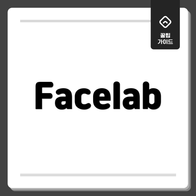 Facelab